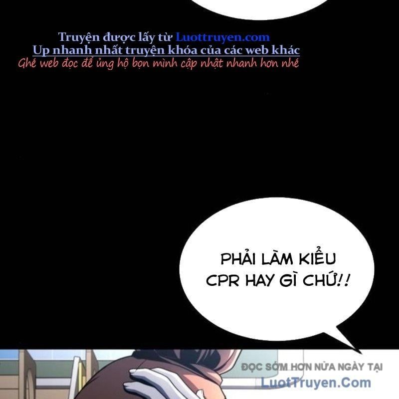 page 246