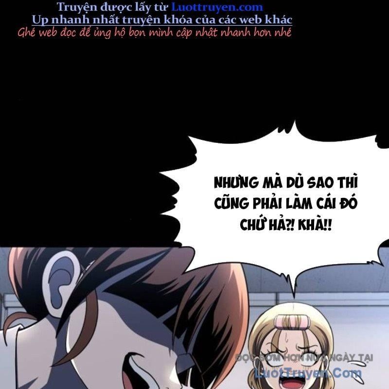 page 248