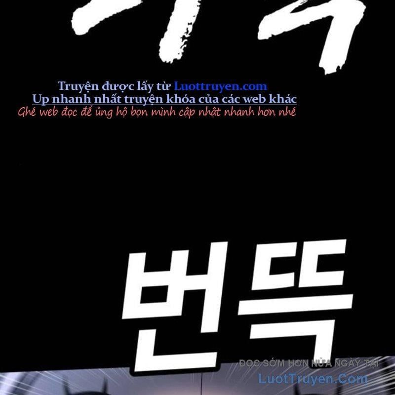 page 267