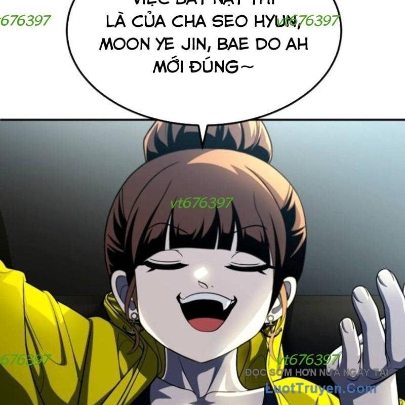 page 311