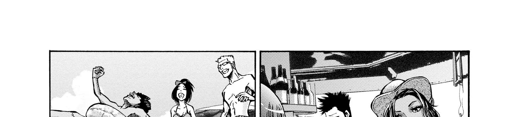 page 197