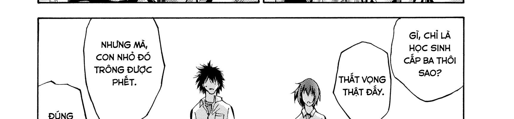 page 206