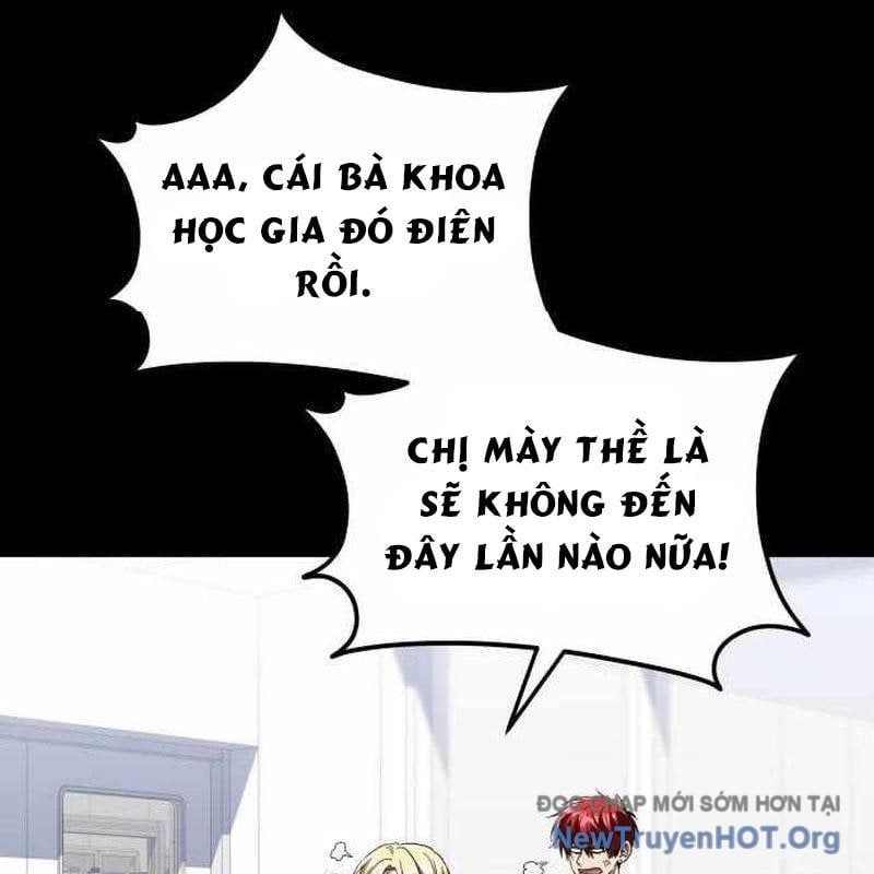 page 206
