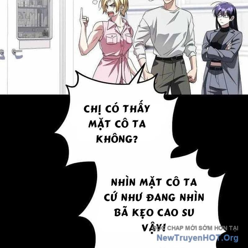 page 207