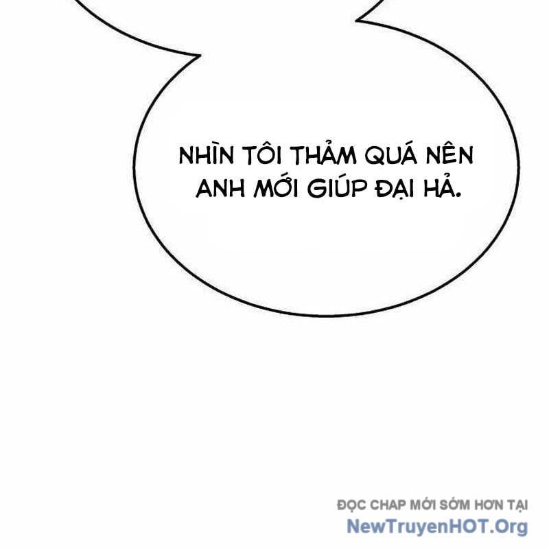 page 221
