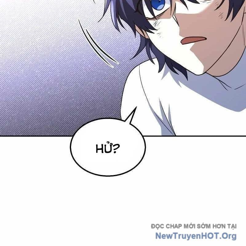 page 251