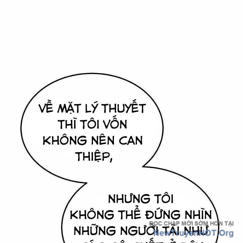 page 252