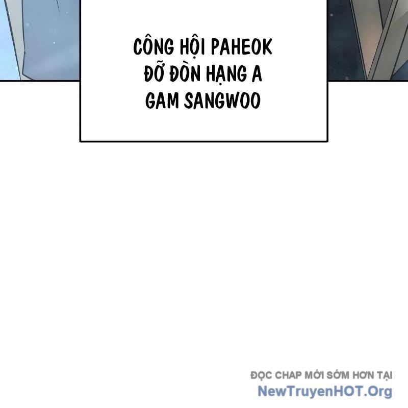 page 255