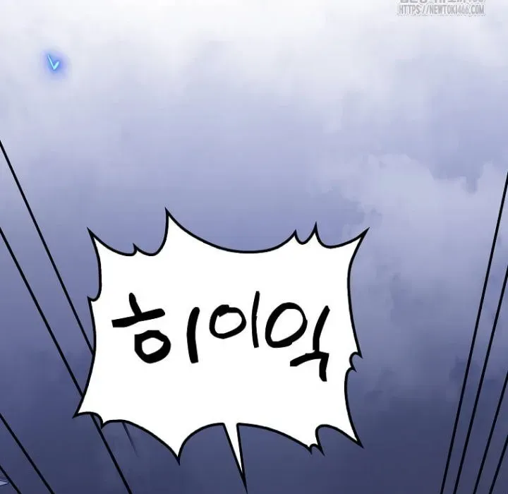page 238