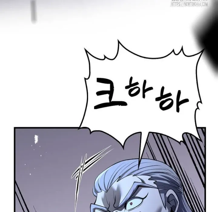 page 264