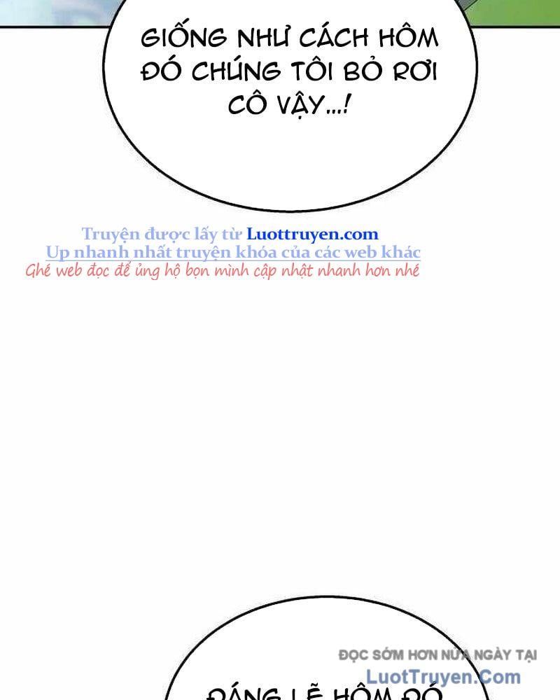 page 205