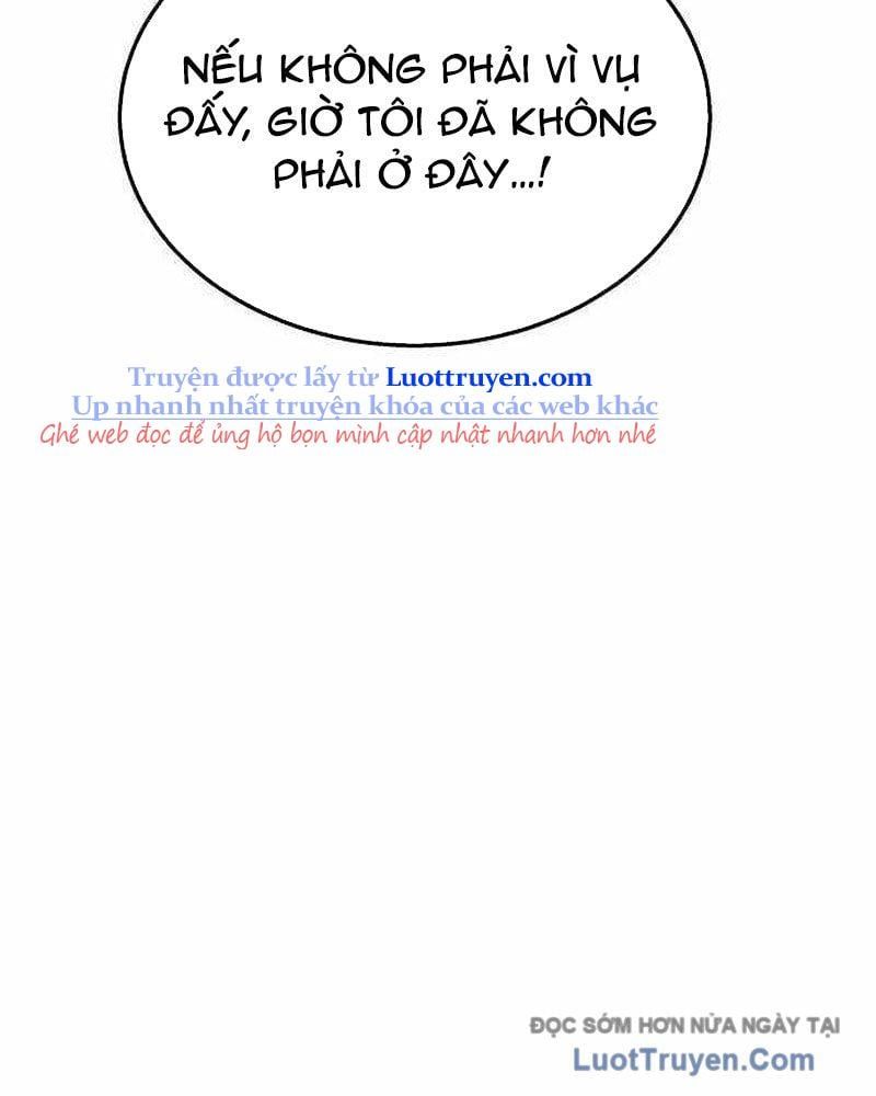 page 207