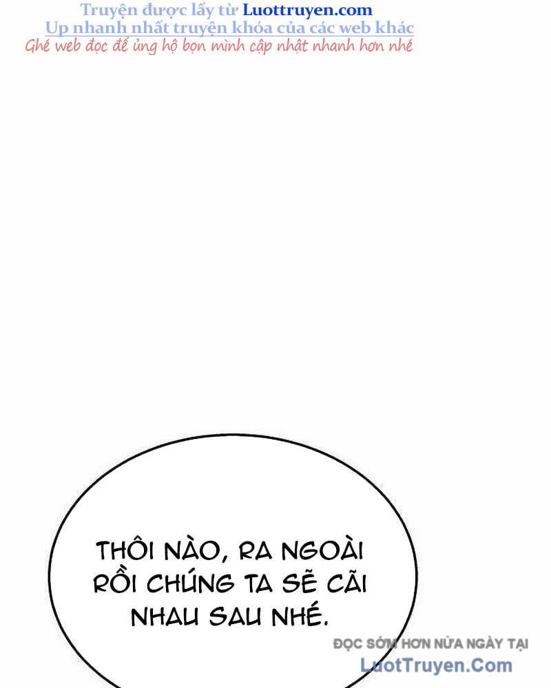 page 211