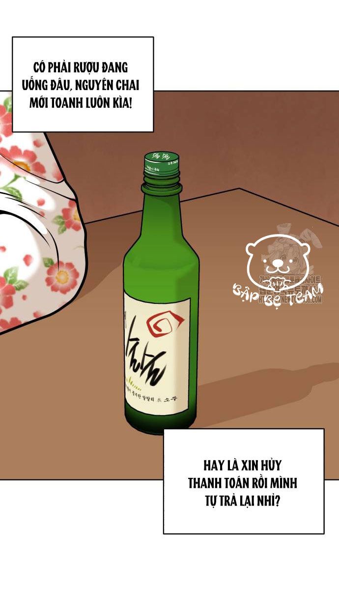 page 206
