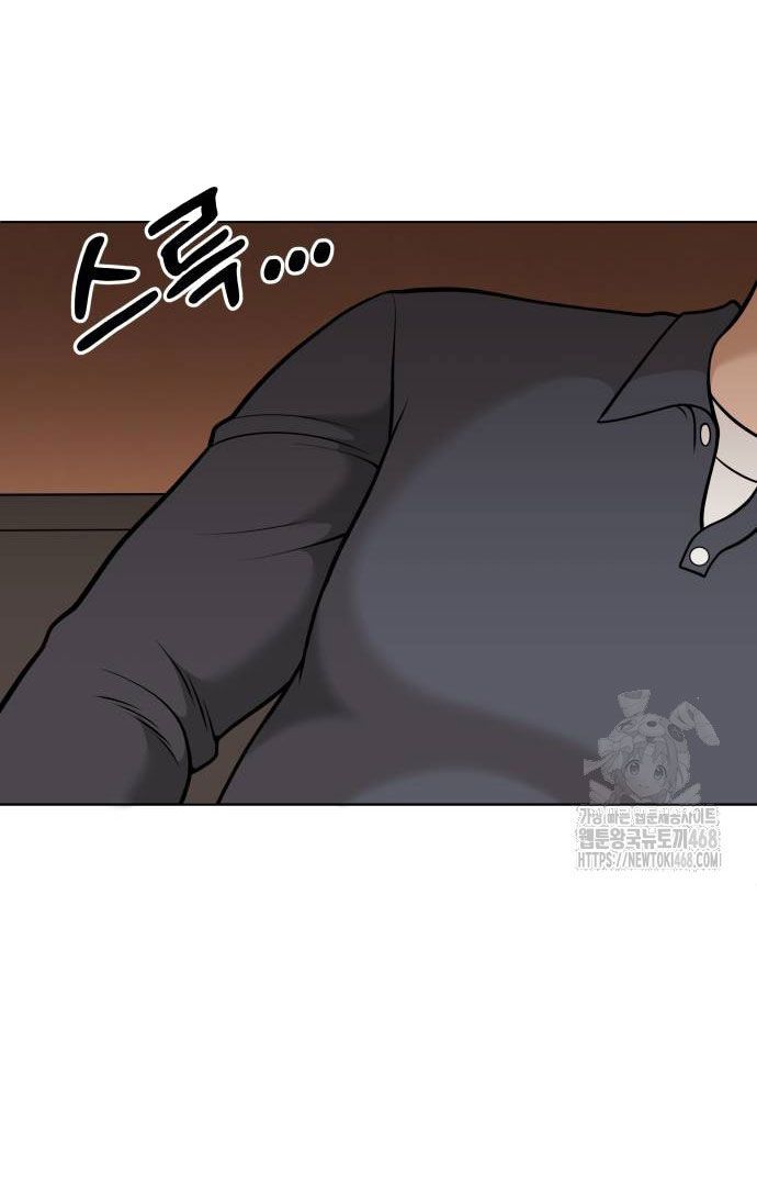 page 238
