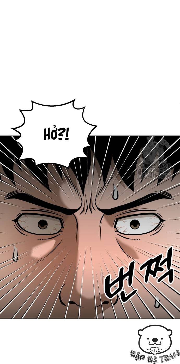 page 242