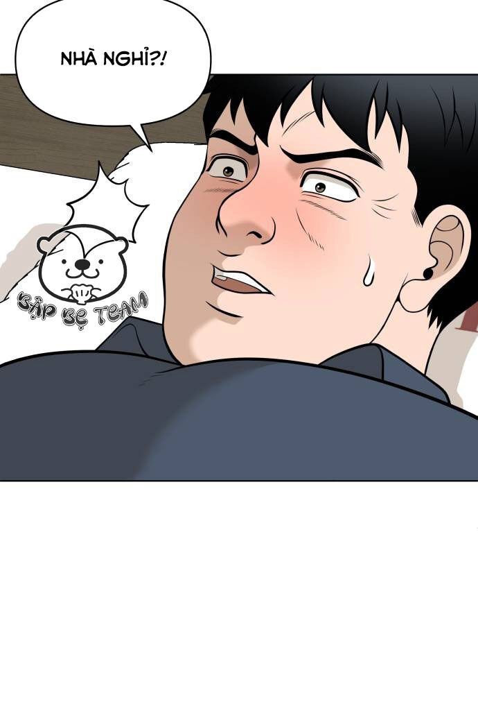 page 248