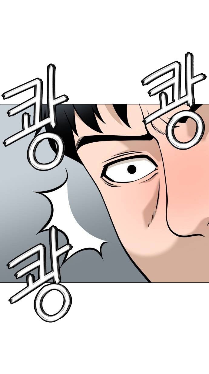 page 258