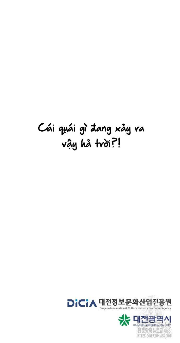 page 263