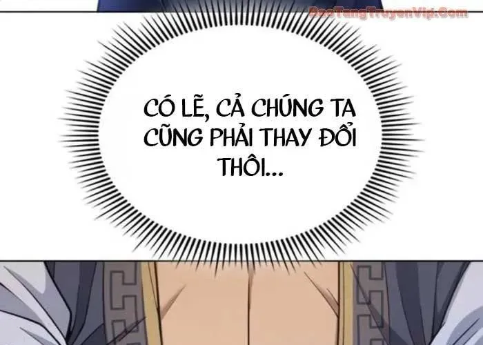 page 227