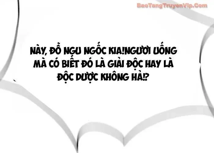 page 239