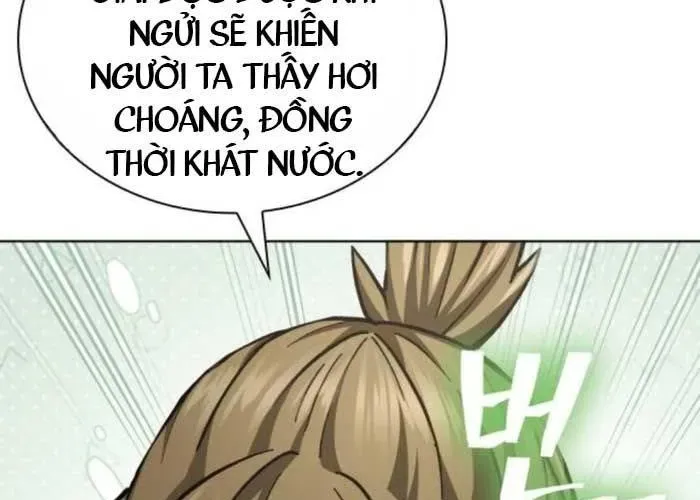 page 241