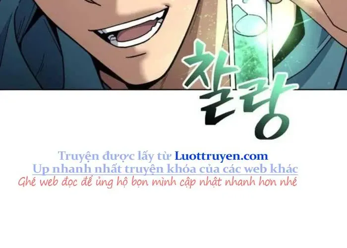 page 248