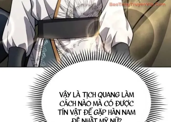 page 343