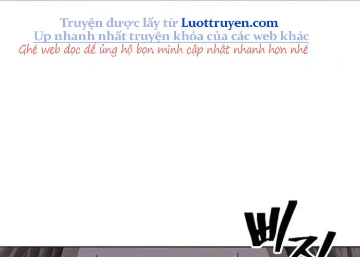 page 246