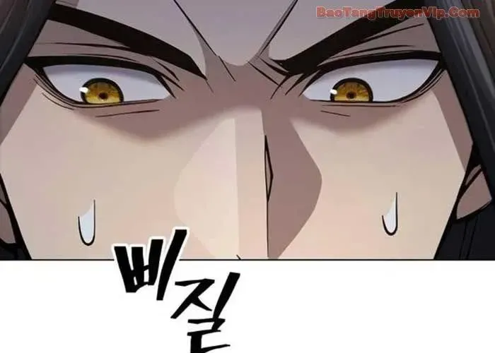 page 248