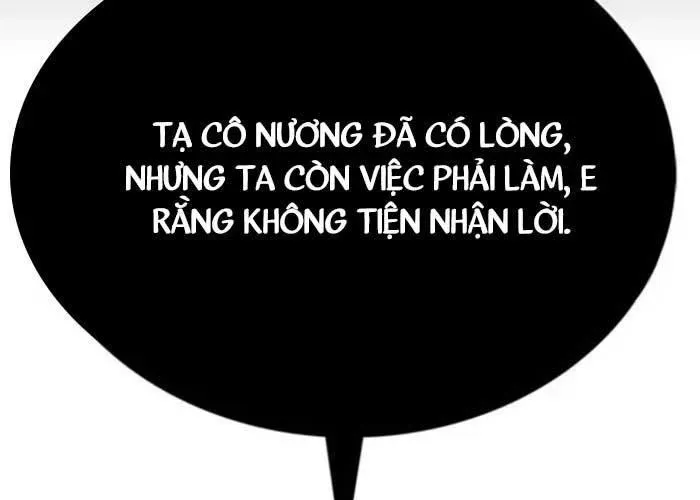 page 260
