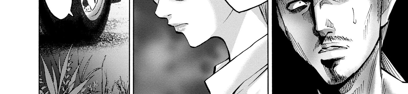 page 211