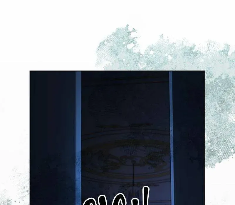 page 238