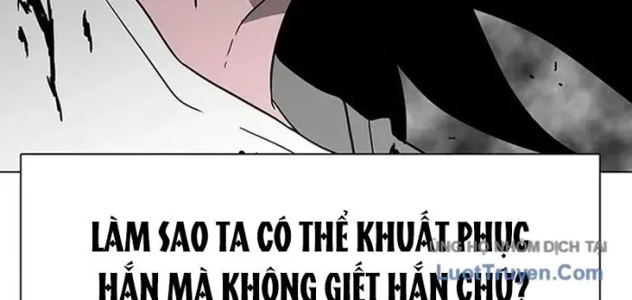 page 242