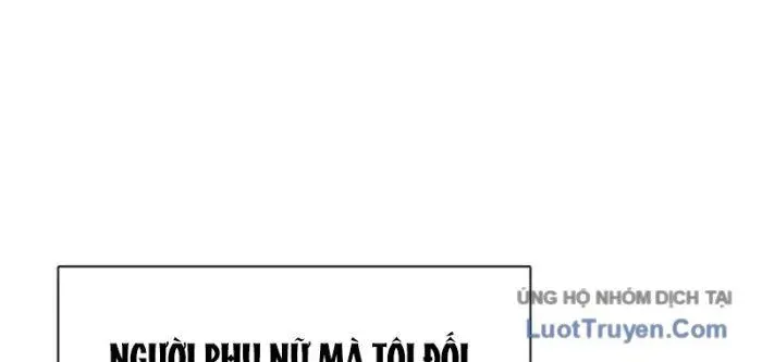 page 250