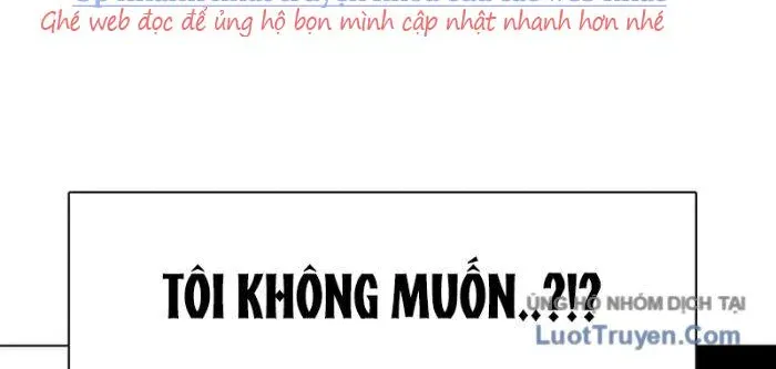 page 260