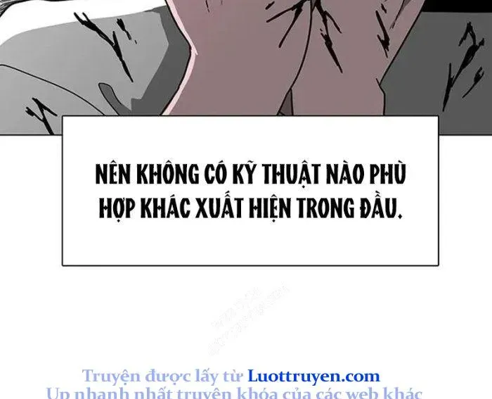 page 267