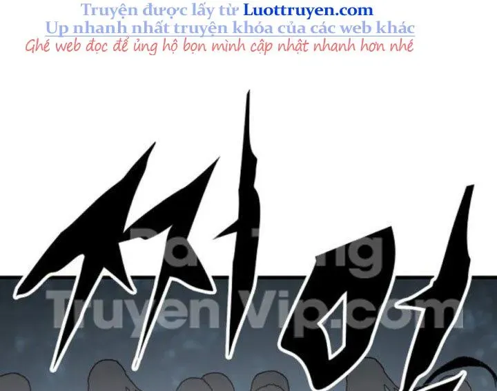 page 233