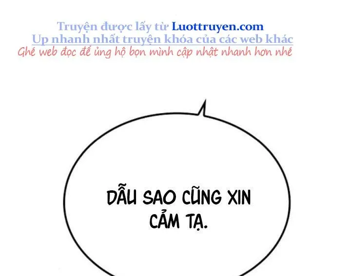 page 338