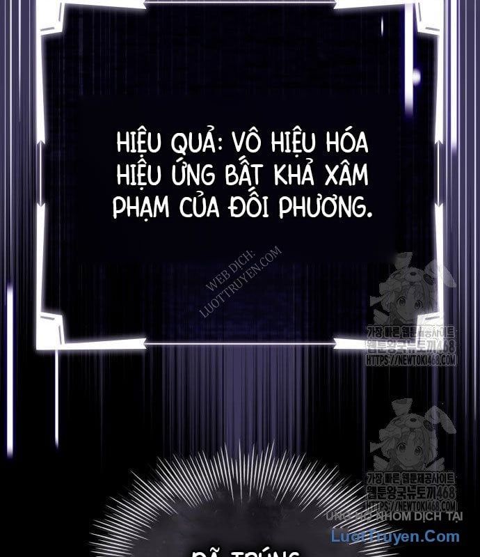 page 205