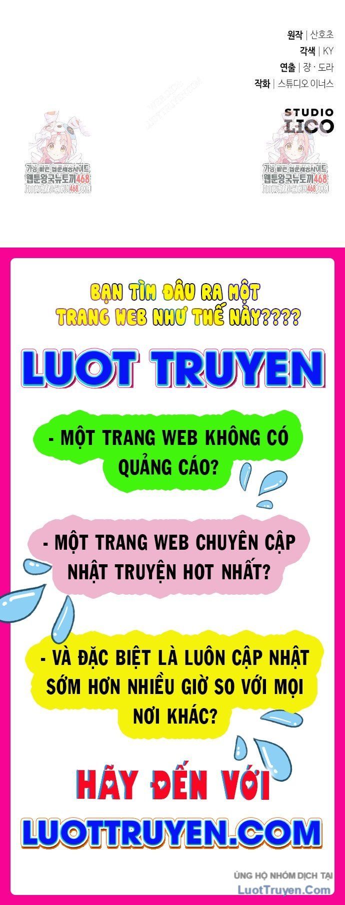 page 211