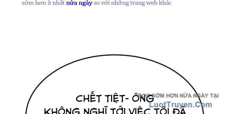 page 335