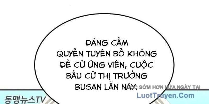 page 369