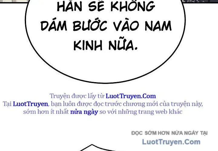 page 211
