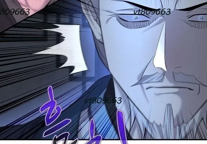 page 247