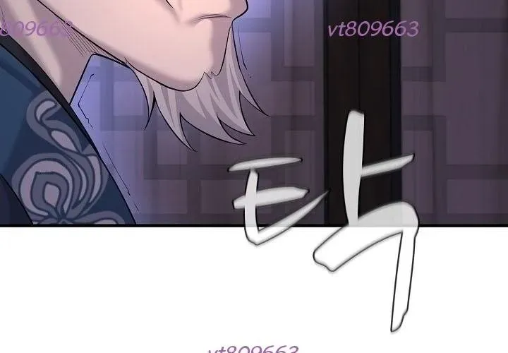 page 253