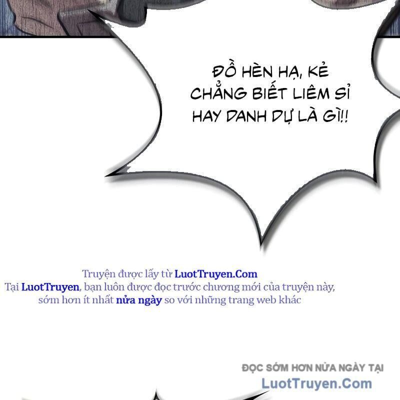 page 211