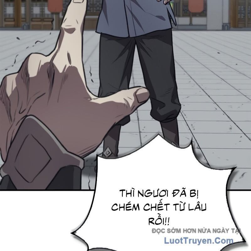page 213