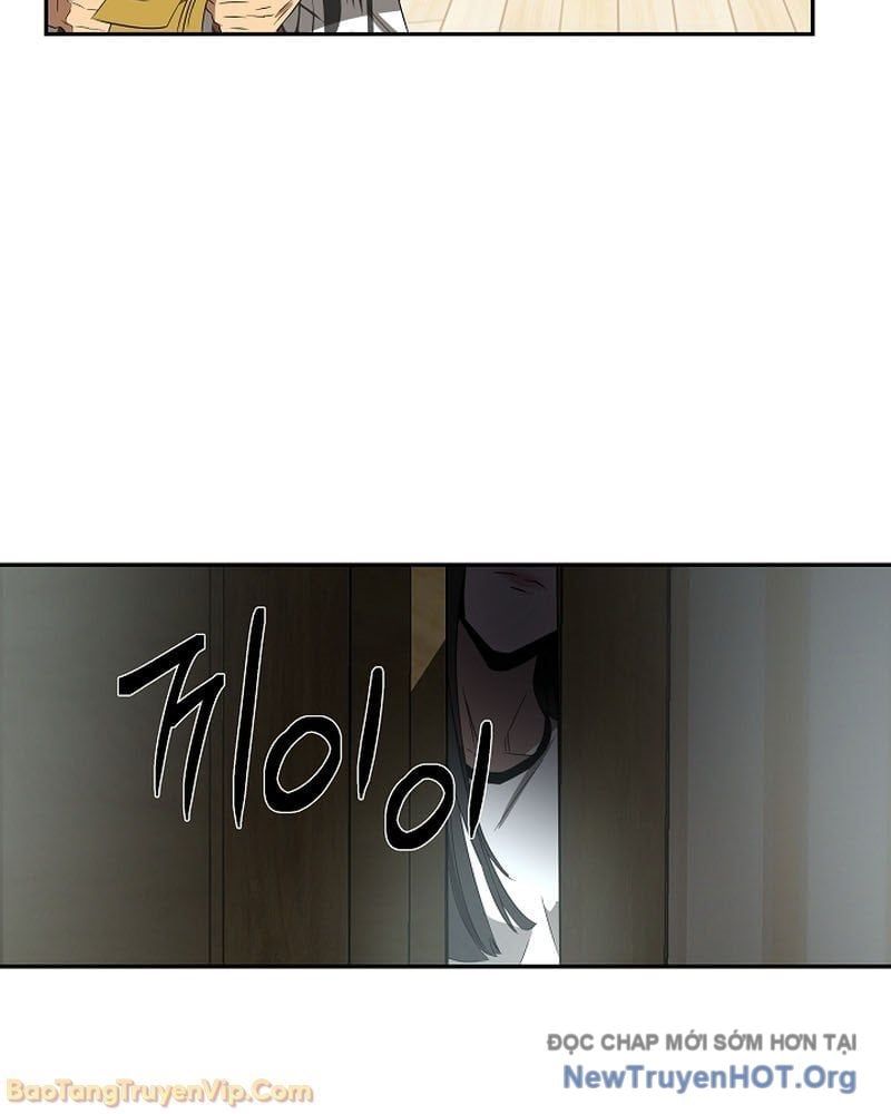 page 231