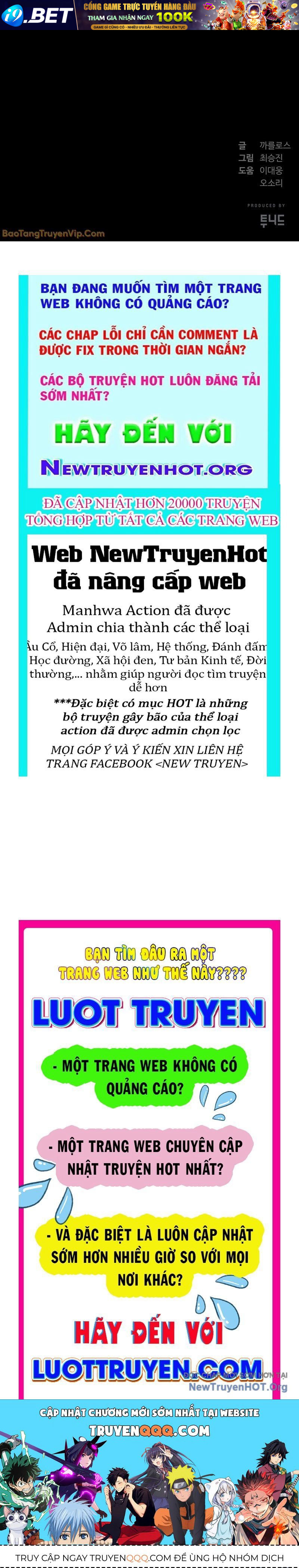 page 246